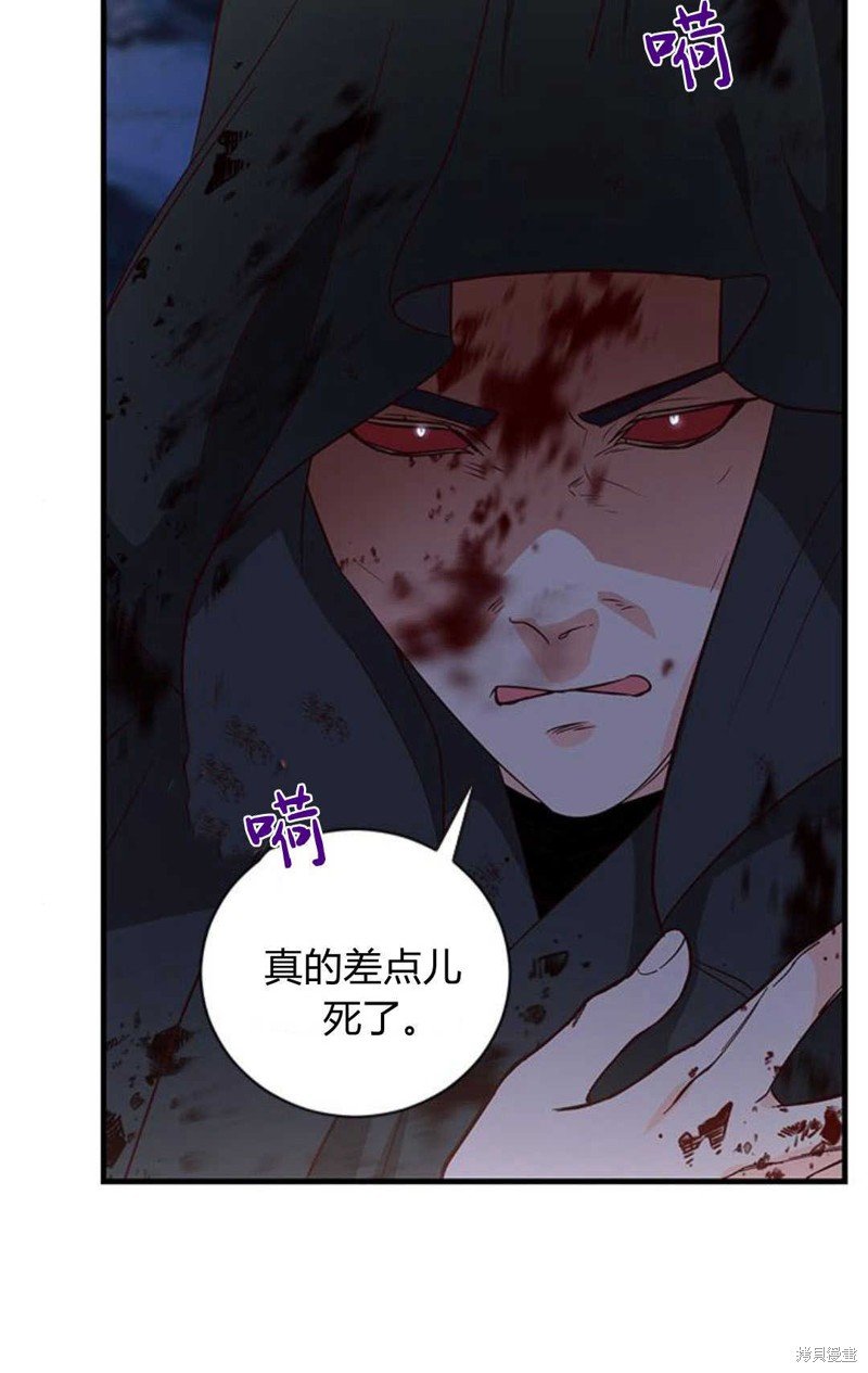 第78话