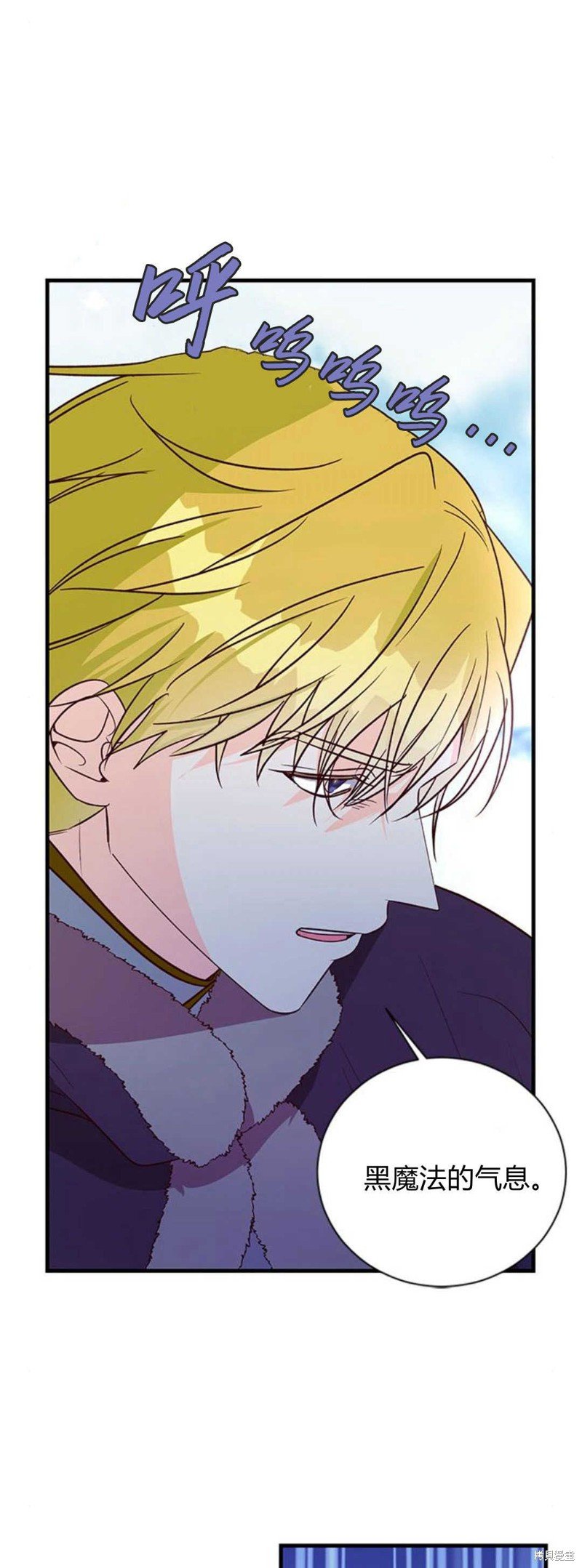 第79话