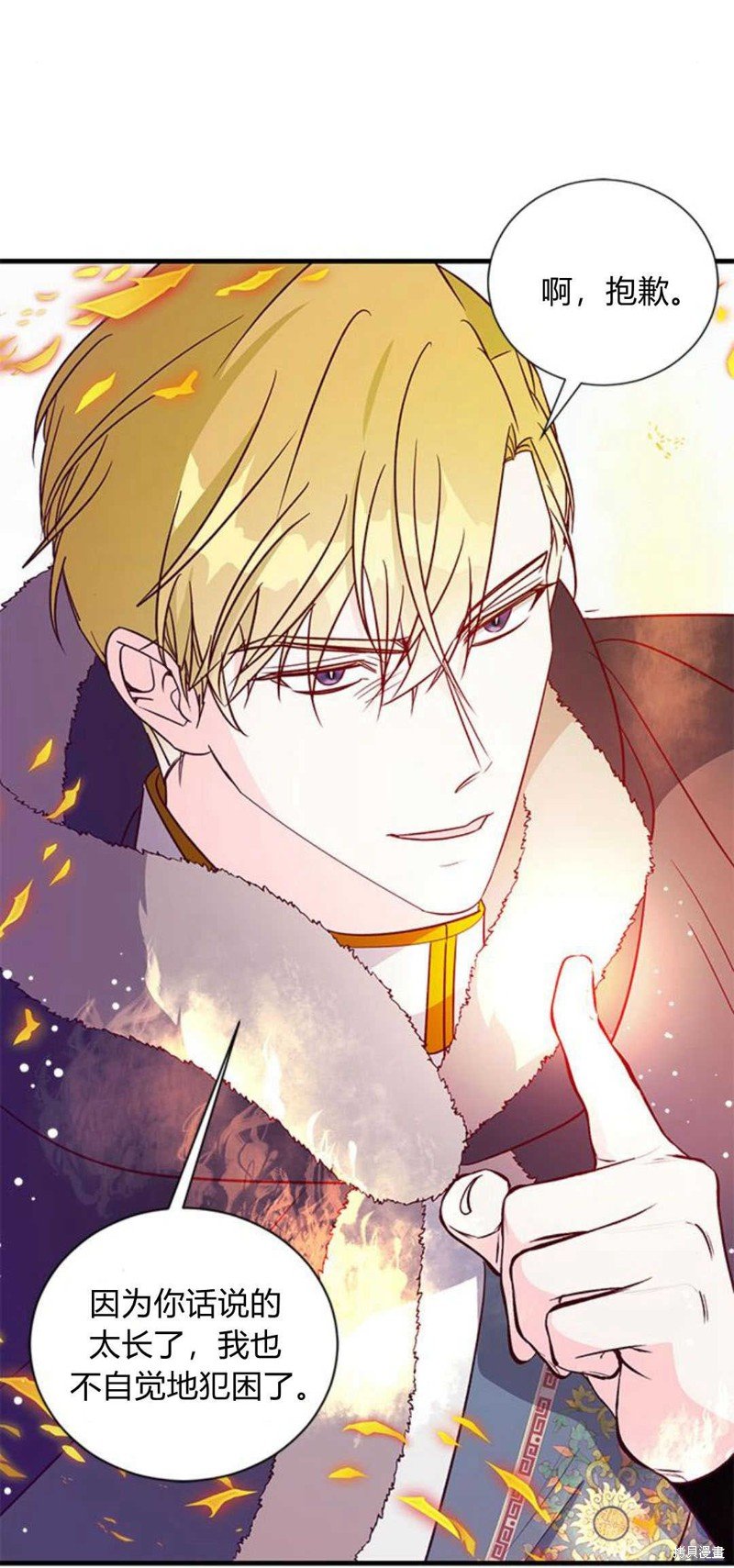 第79话