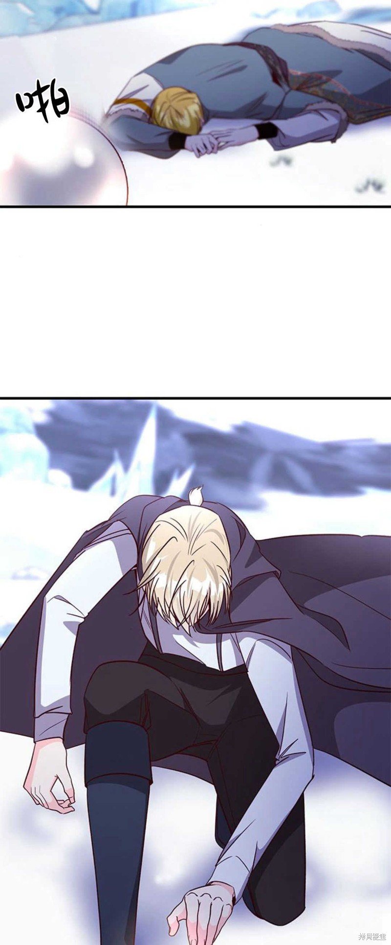 第80话