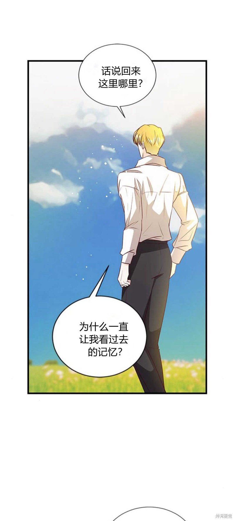第80话