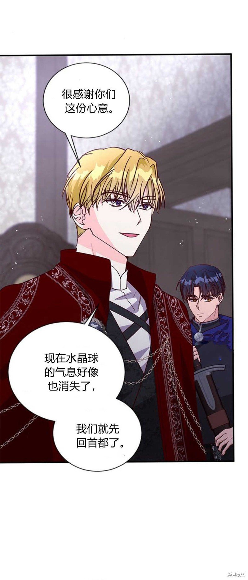 第81话