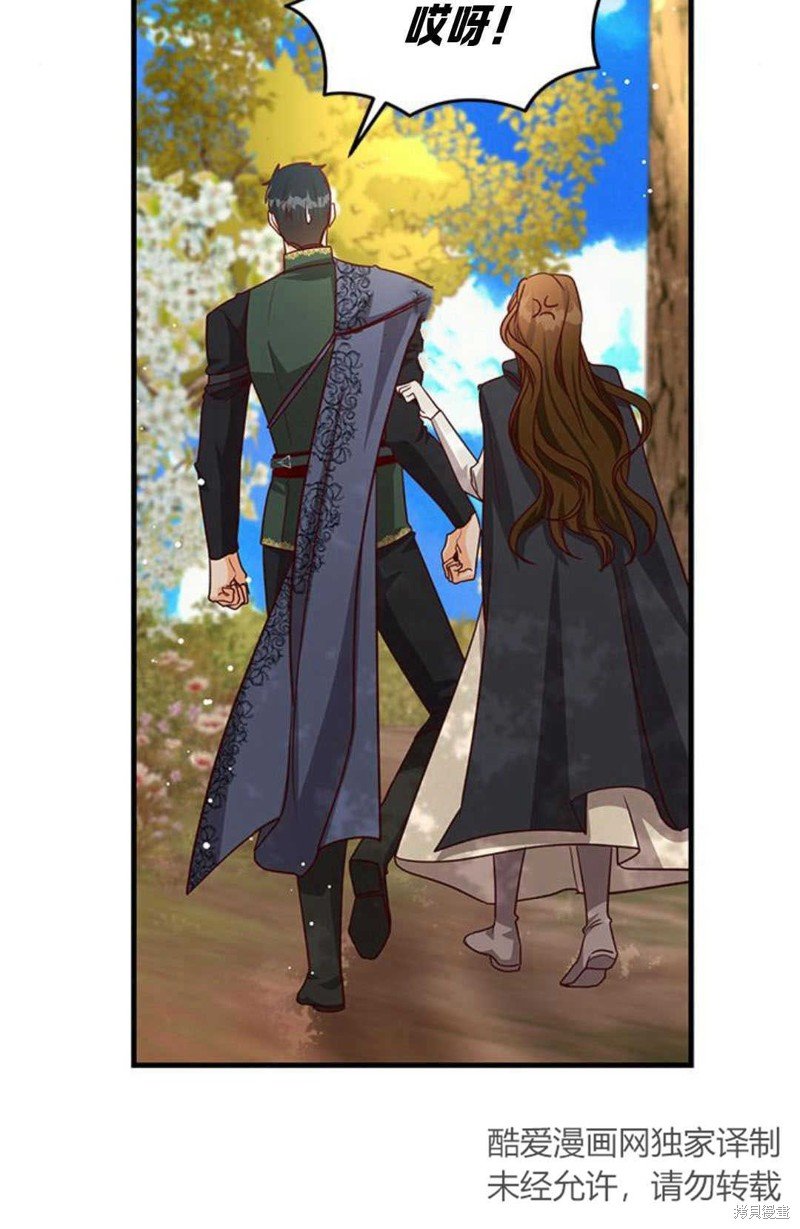 第81话