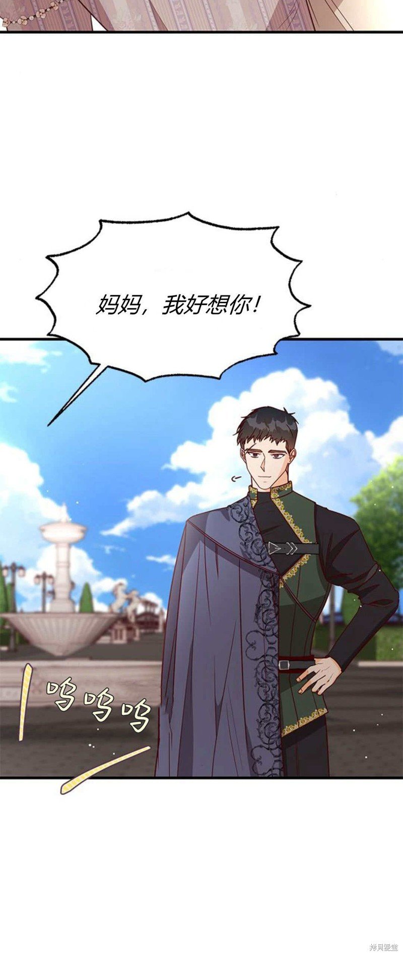 第82话