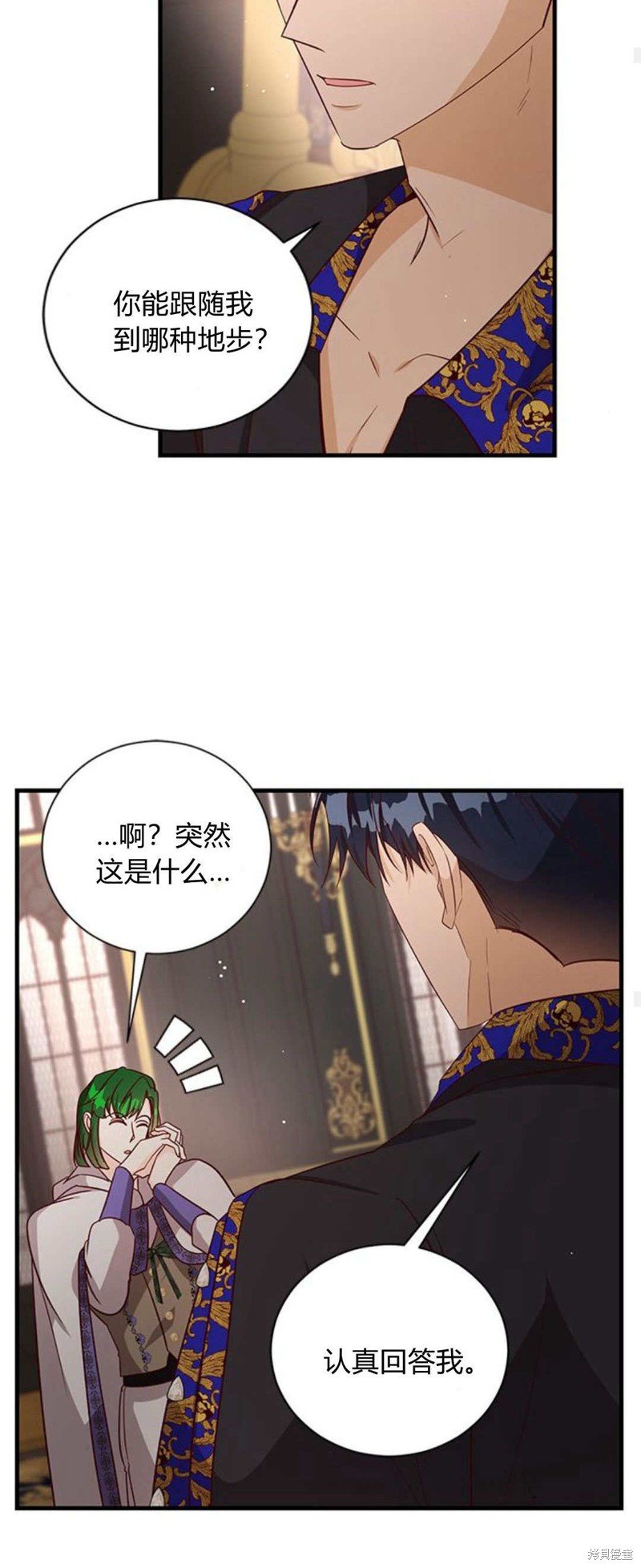 第82话