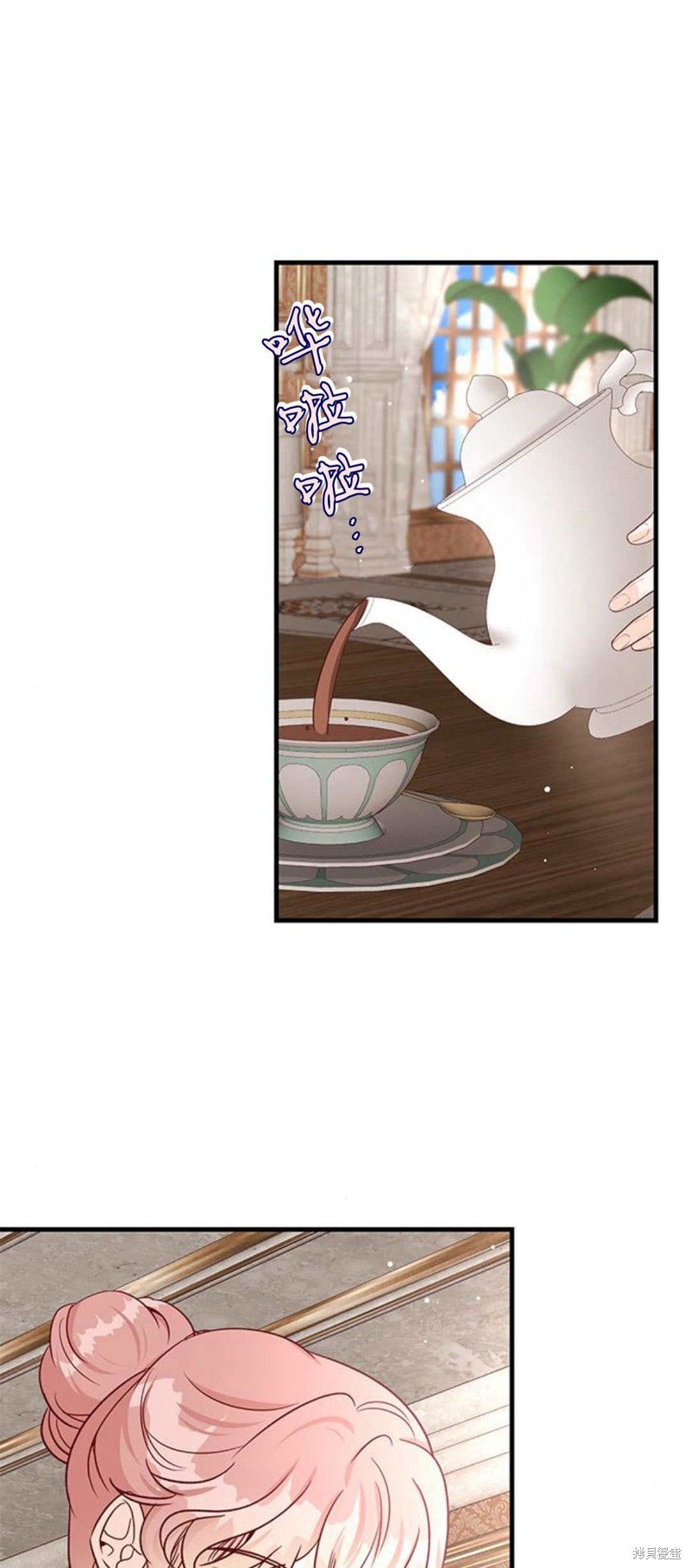 第82话