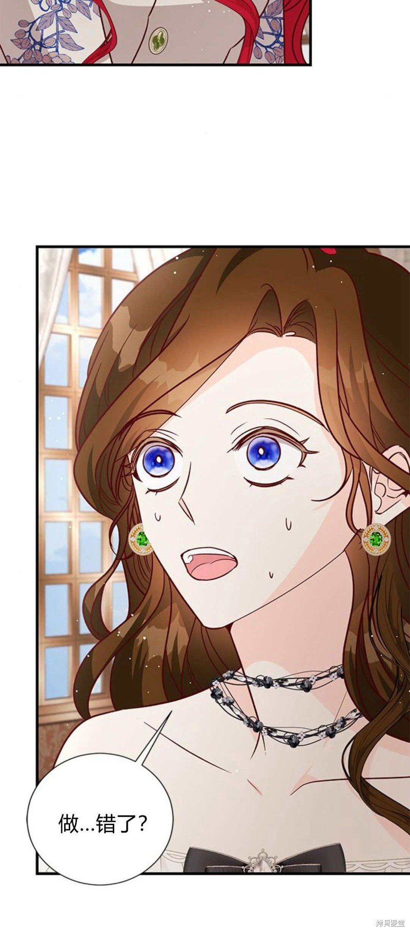 第82话