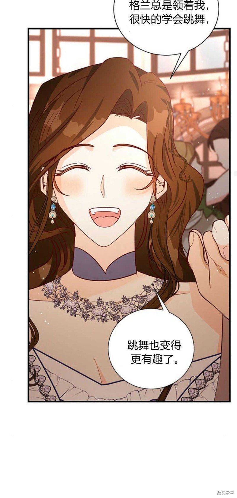 第84话