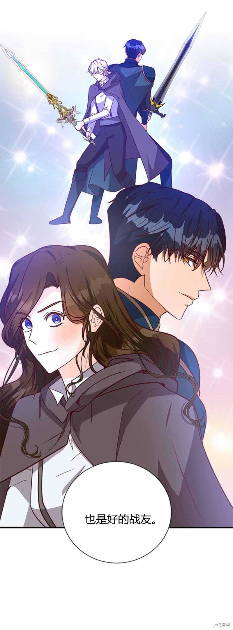 第85话
