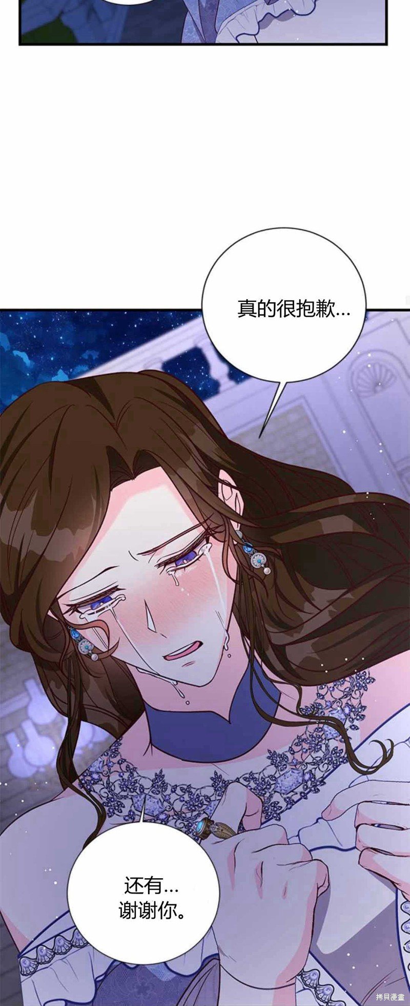 第85话