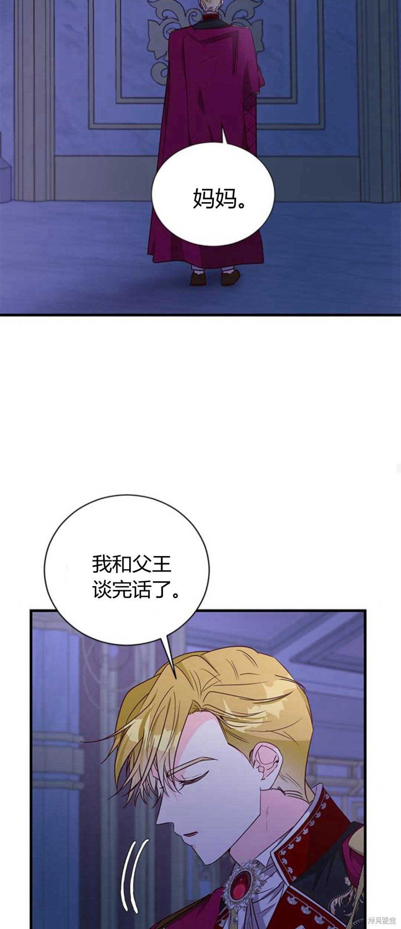 第85话