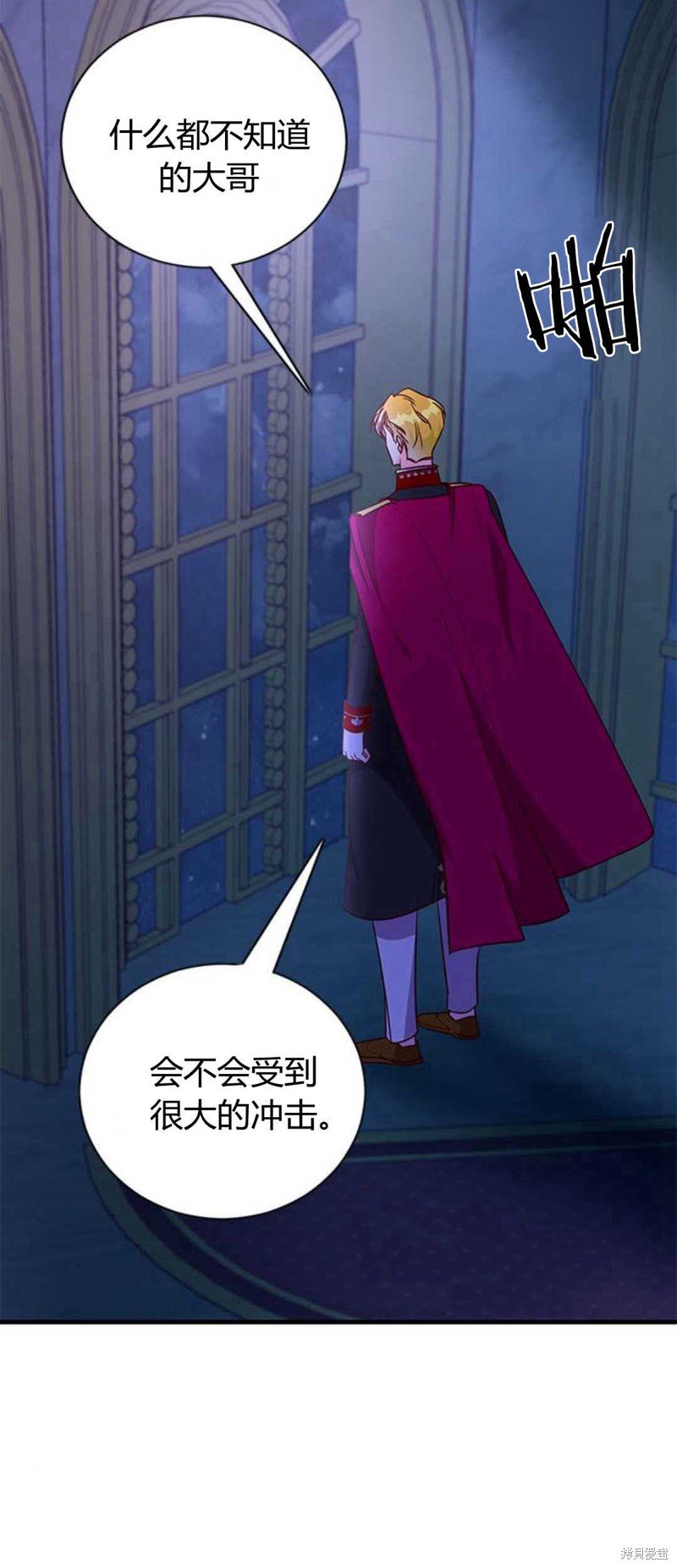 第85话