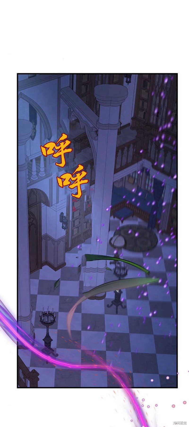 第85话