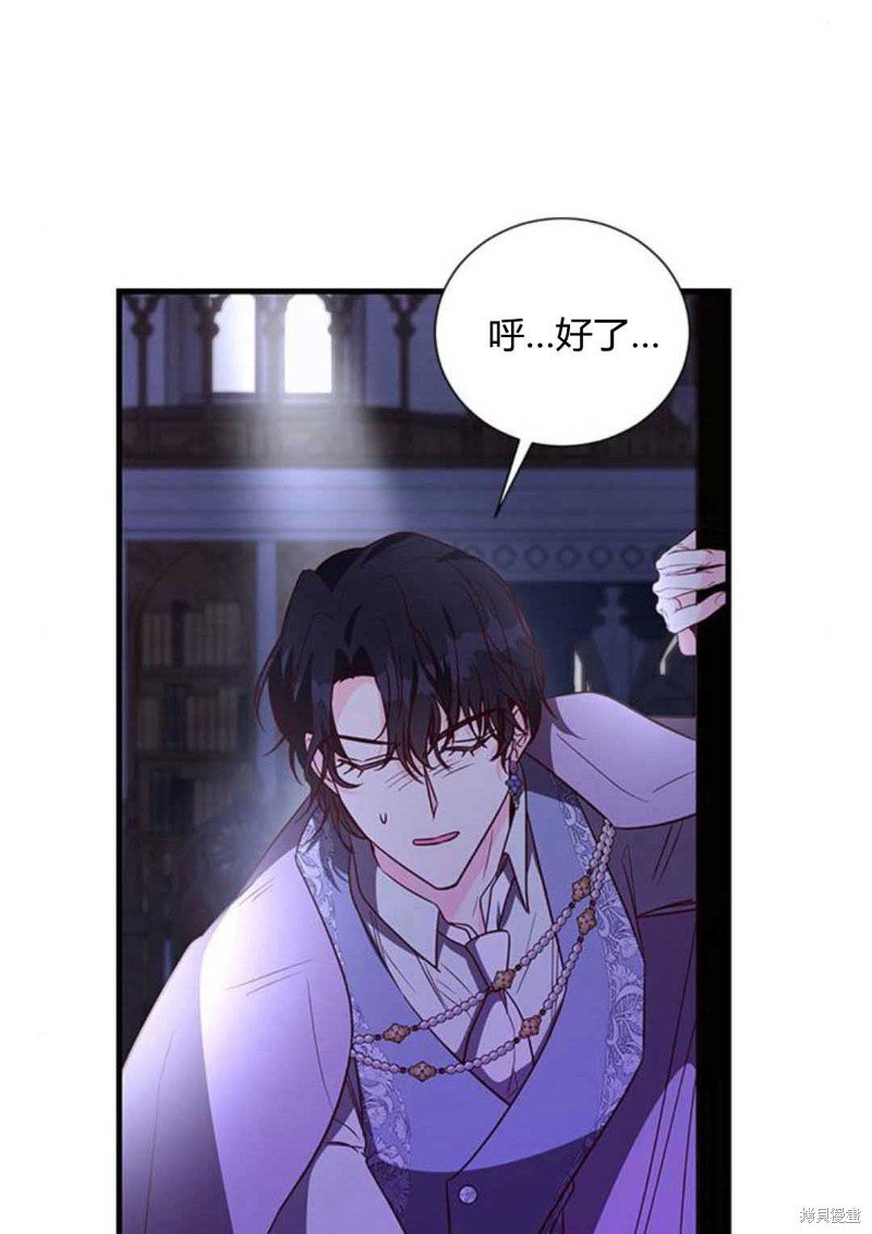 第85话