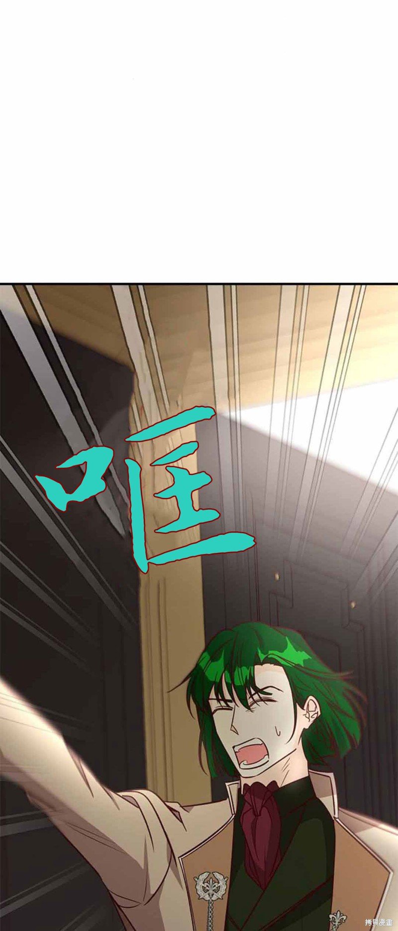 第86话