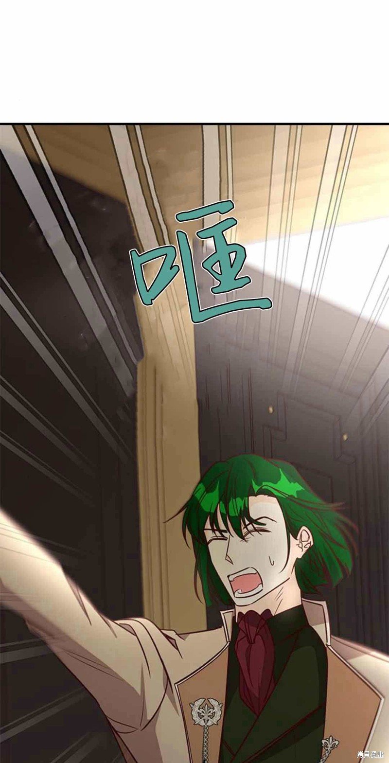 第87话