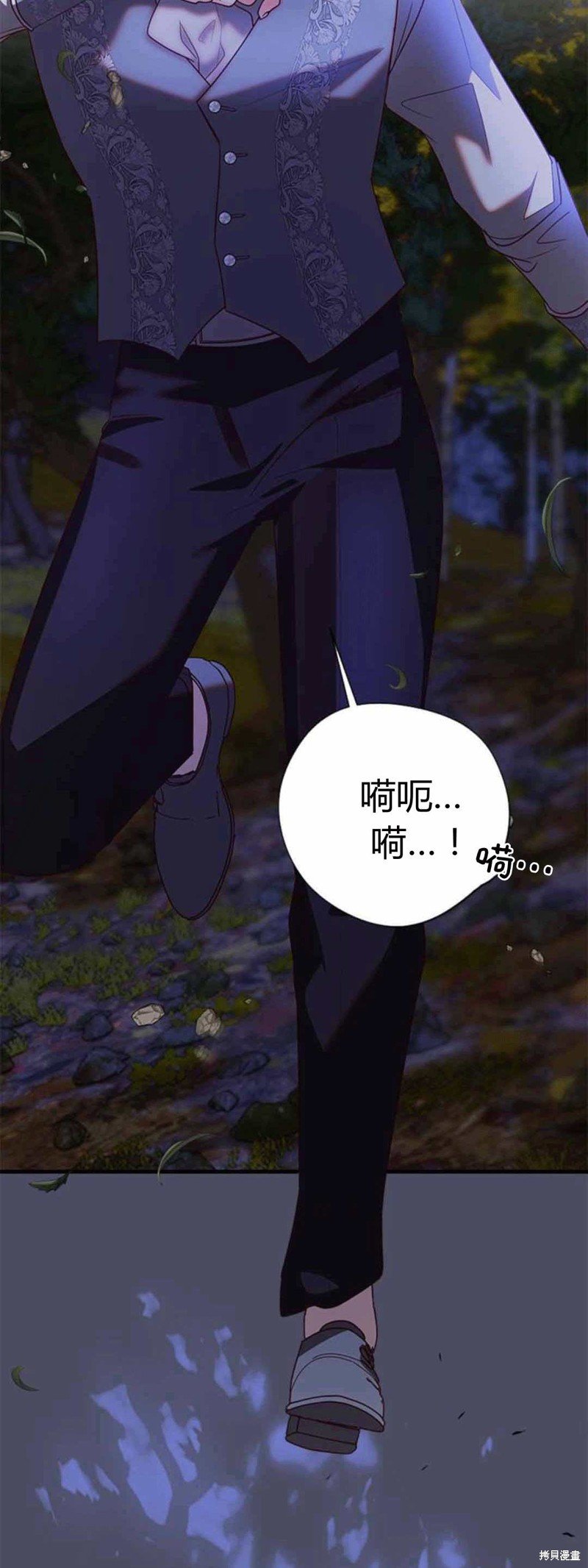 第87话