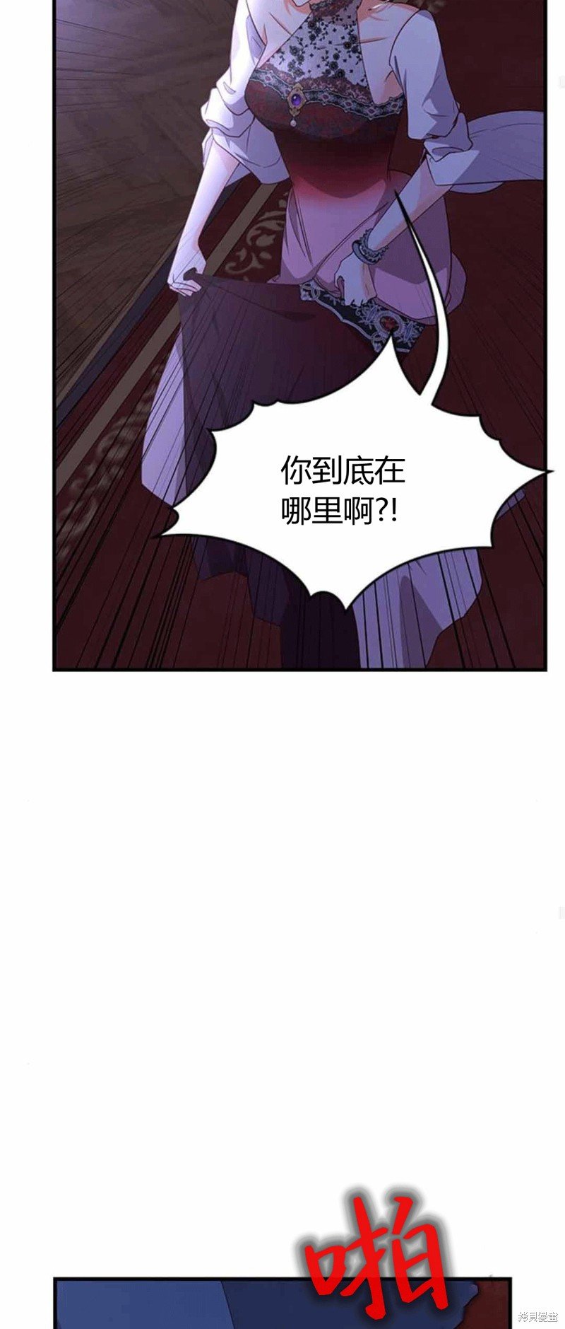 第87话
