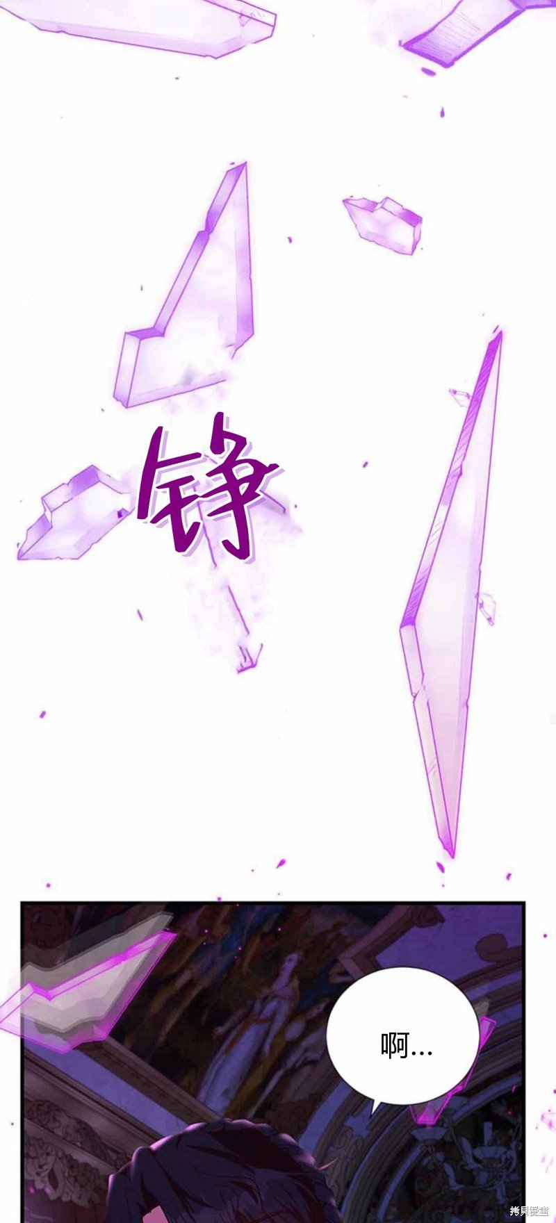 第87话