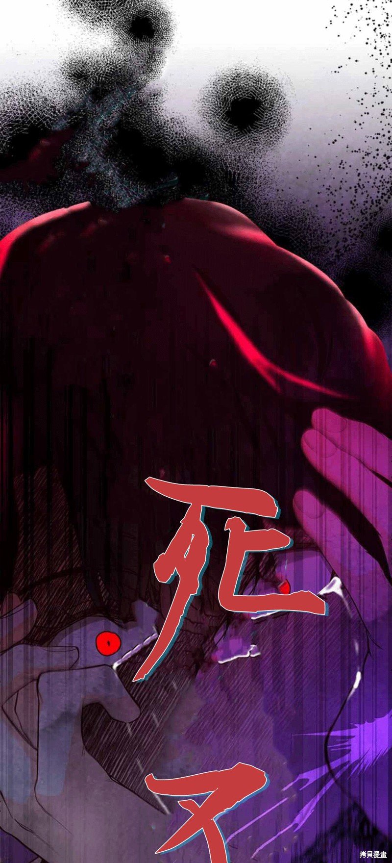 第87话