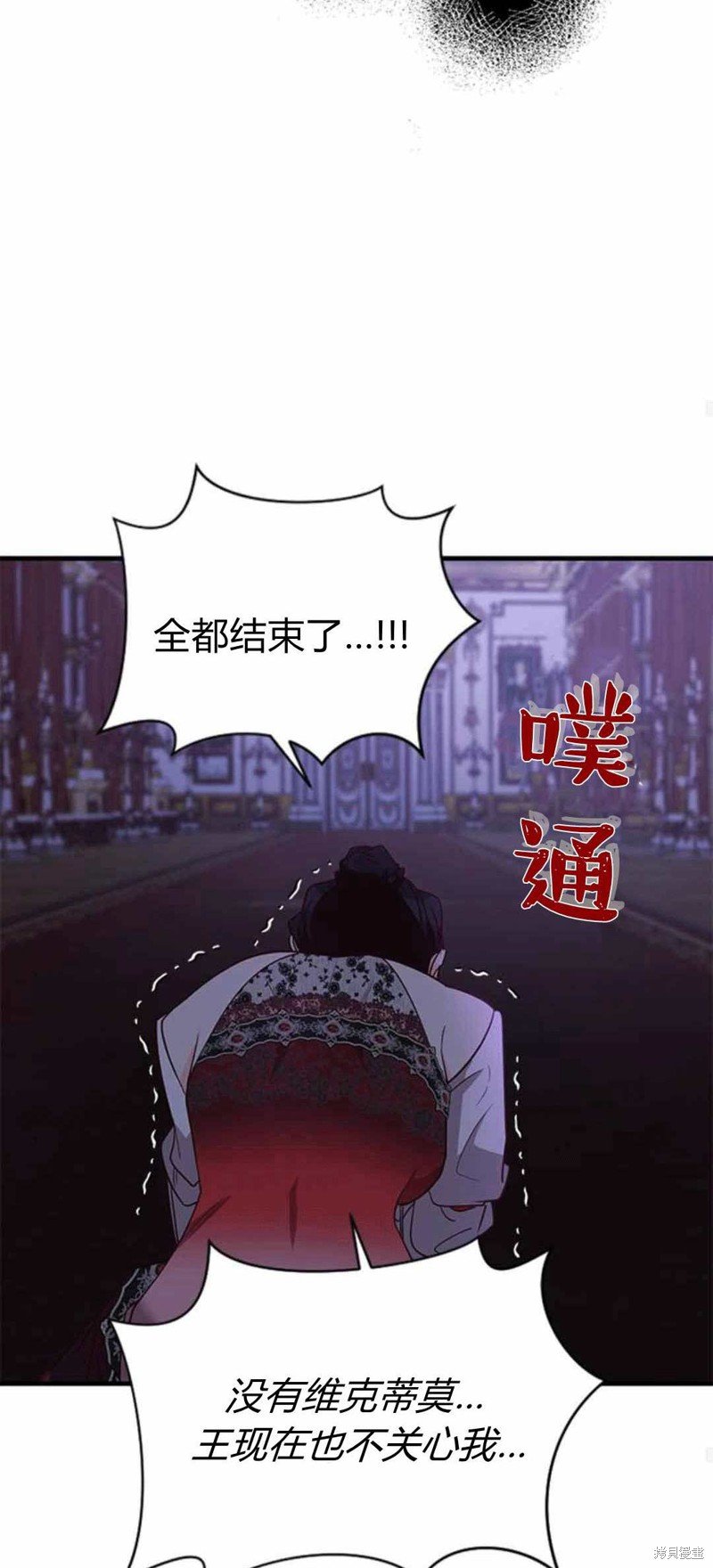 第87话
