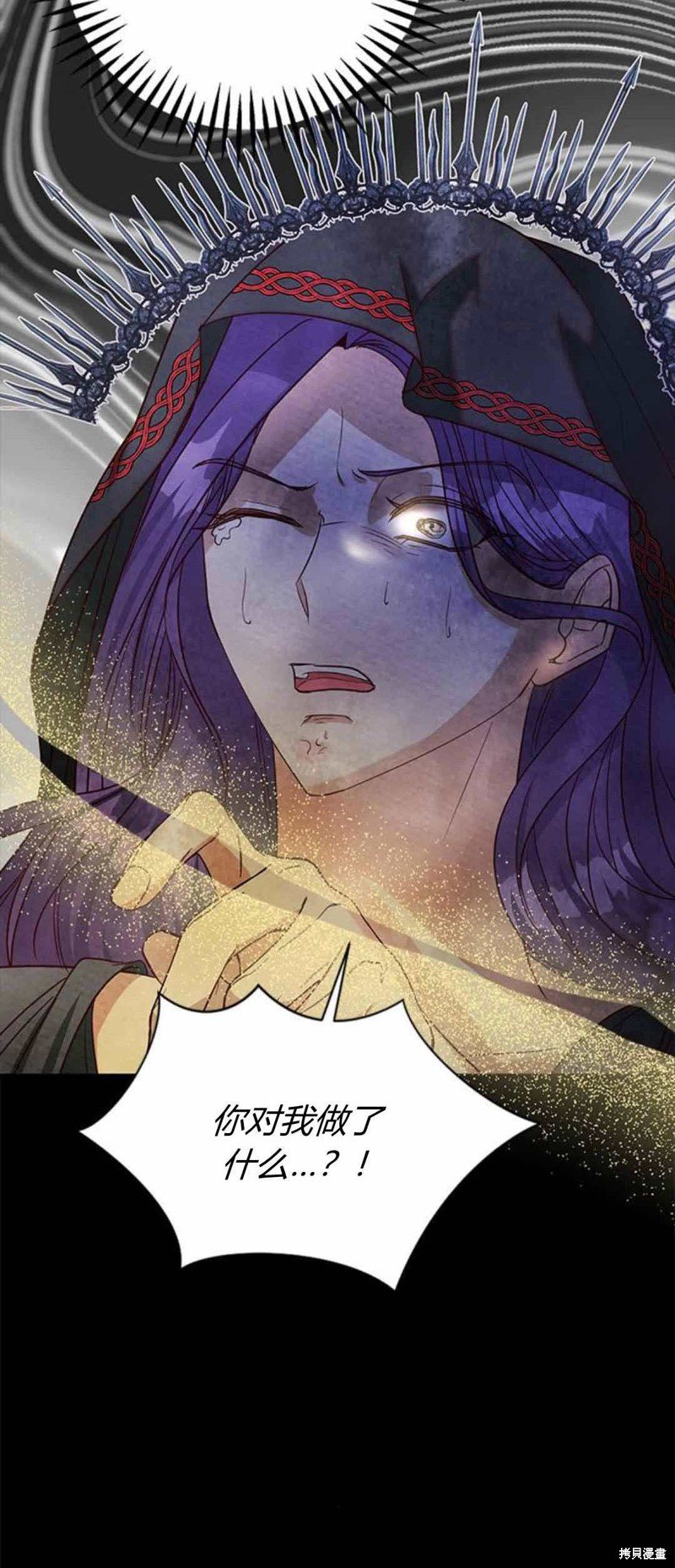 第87话