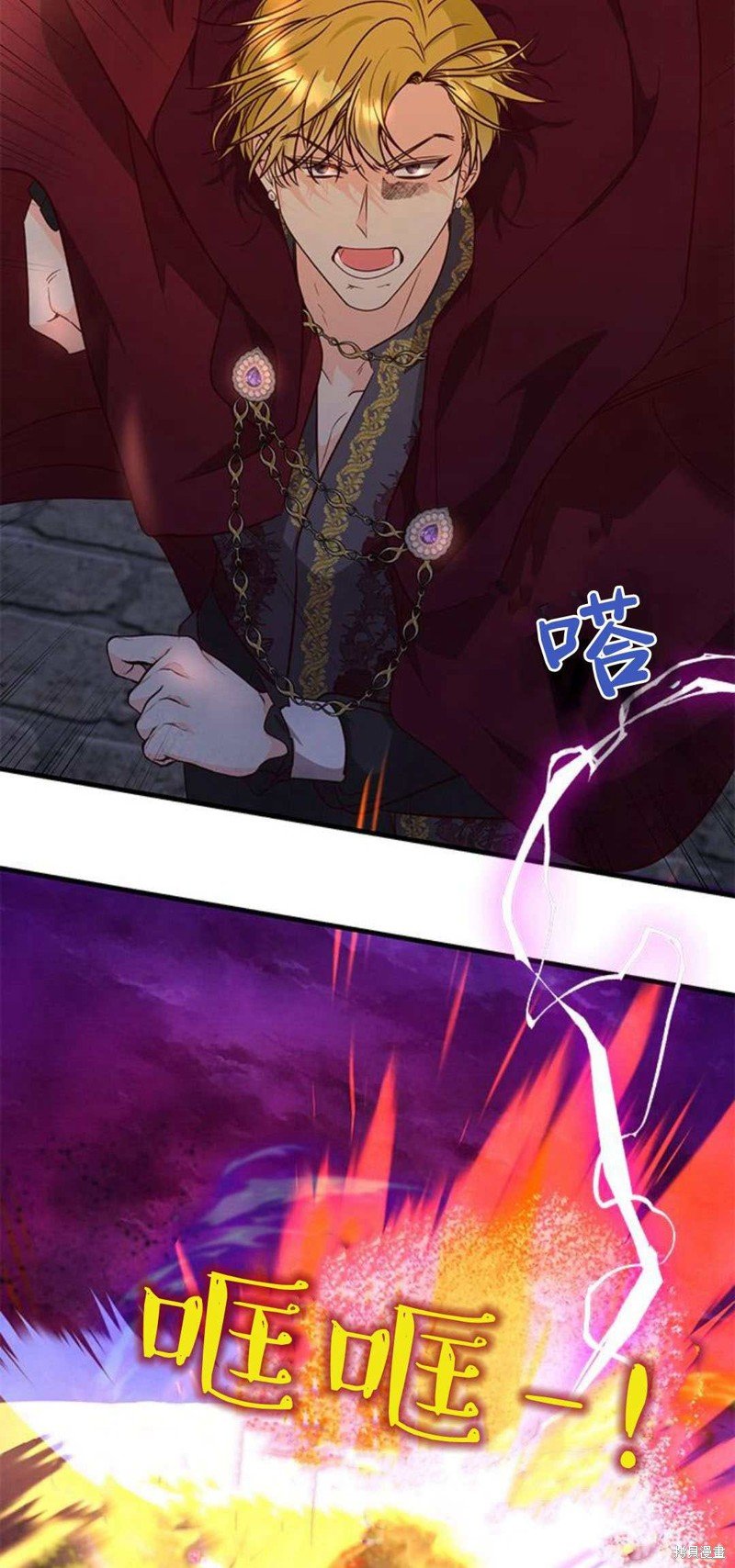 第88话