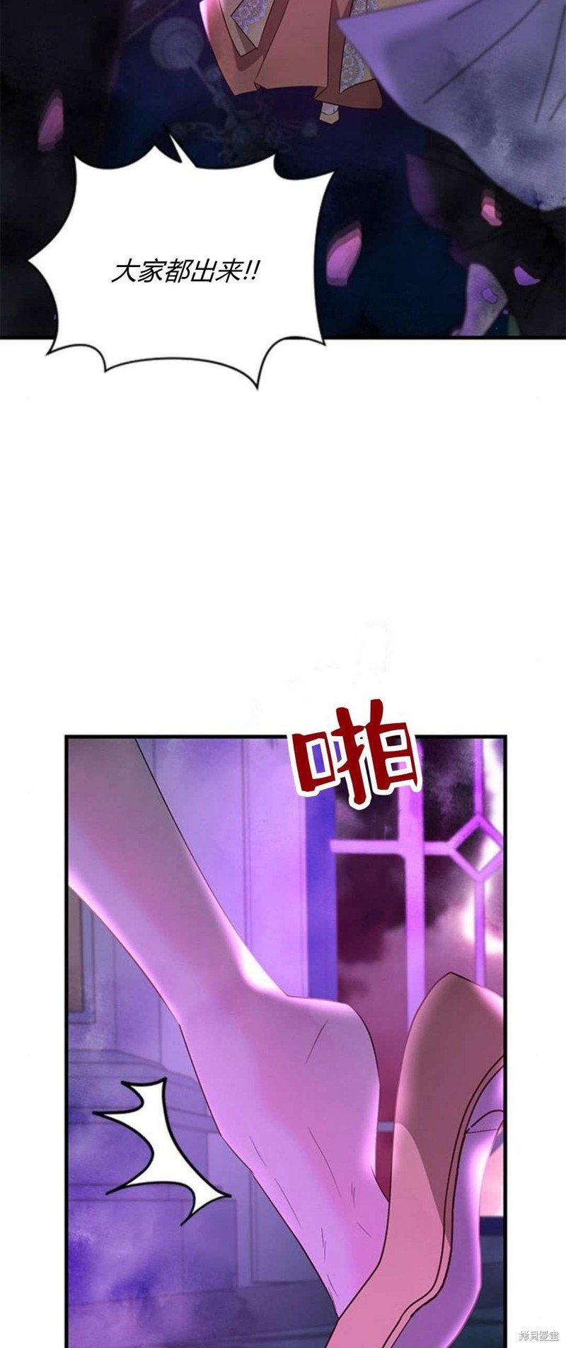第89话