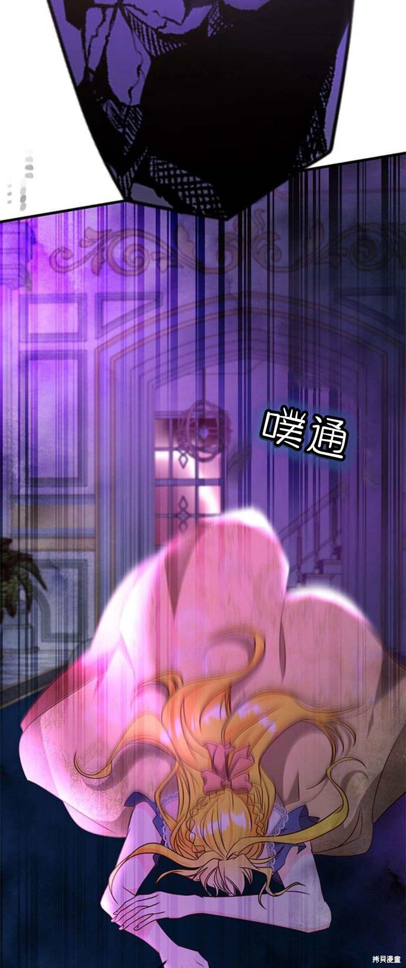 第89话
