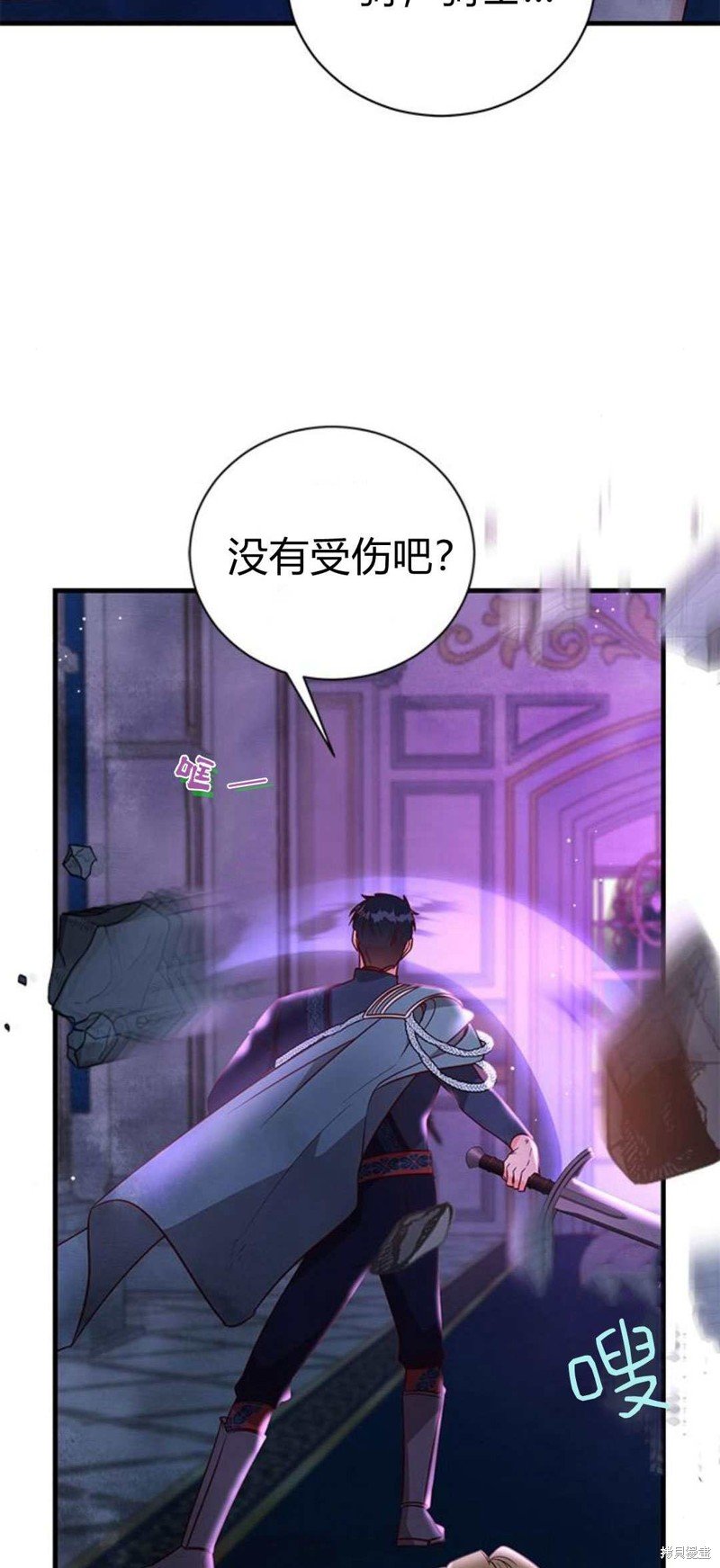 第89话