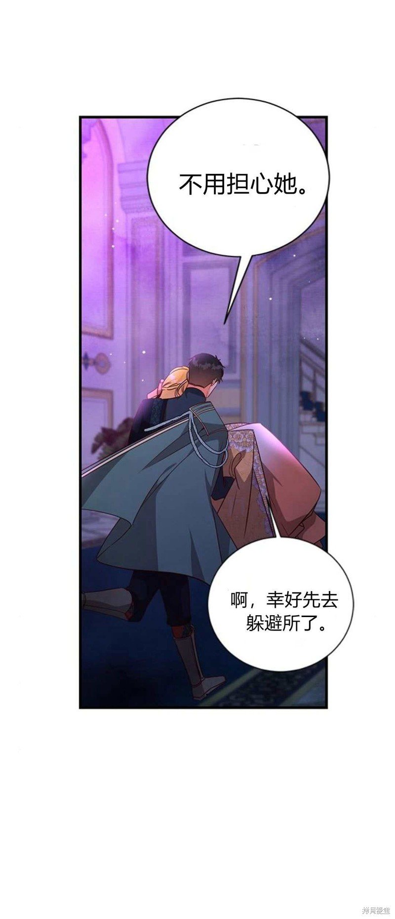 第89话