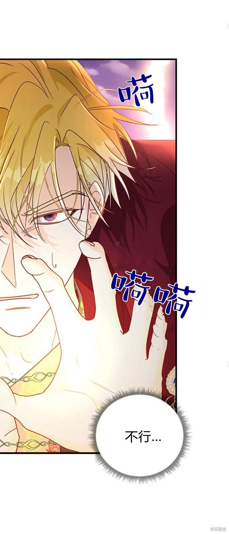 第89话