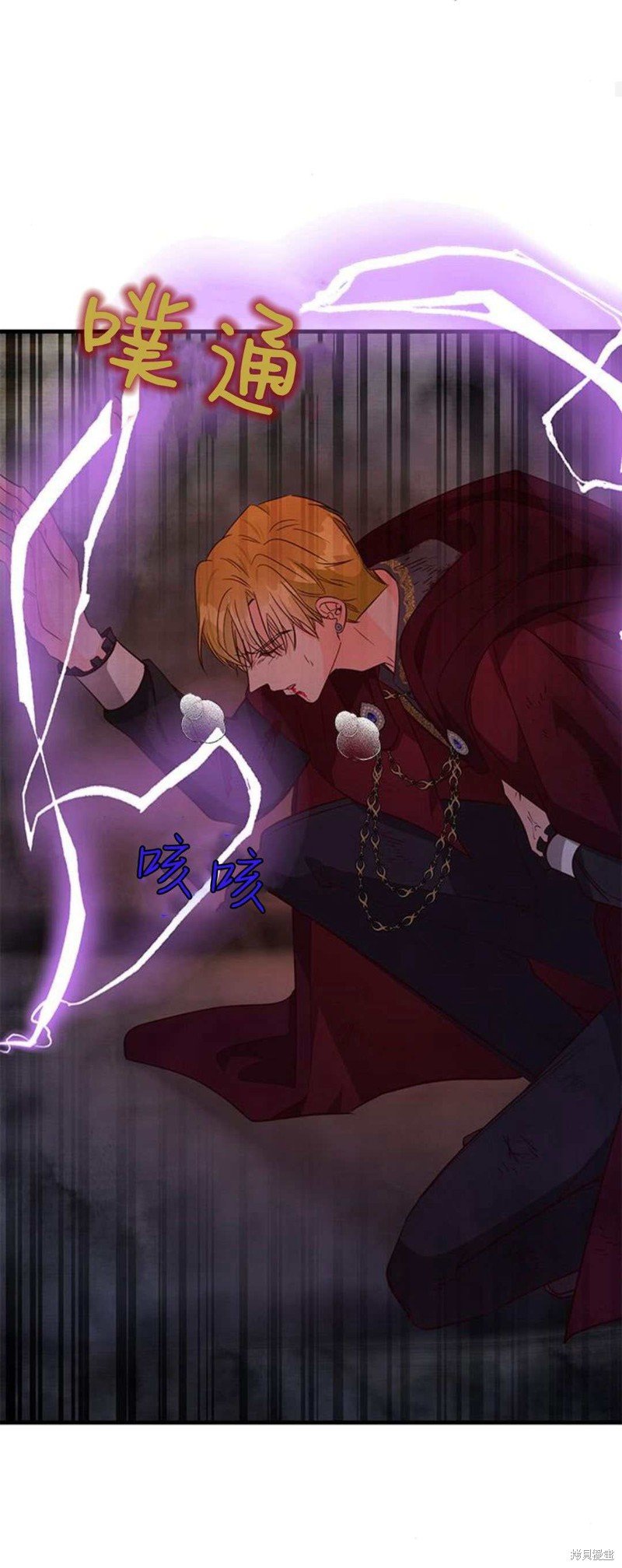 第89话
