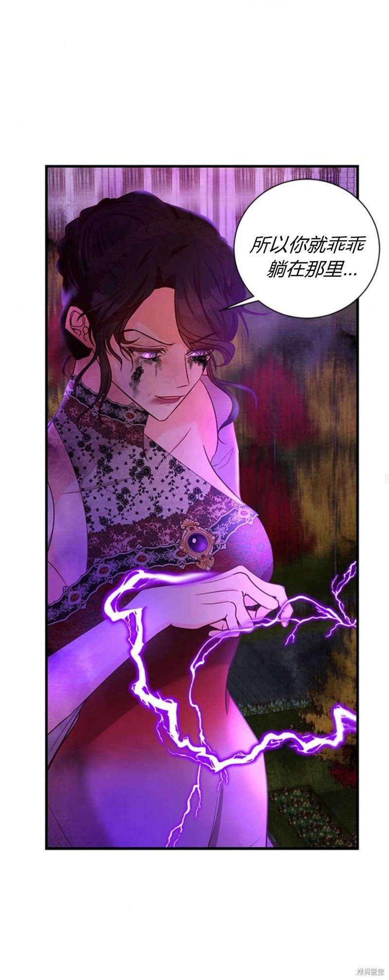 第89话