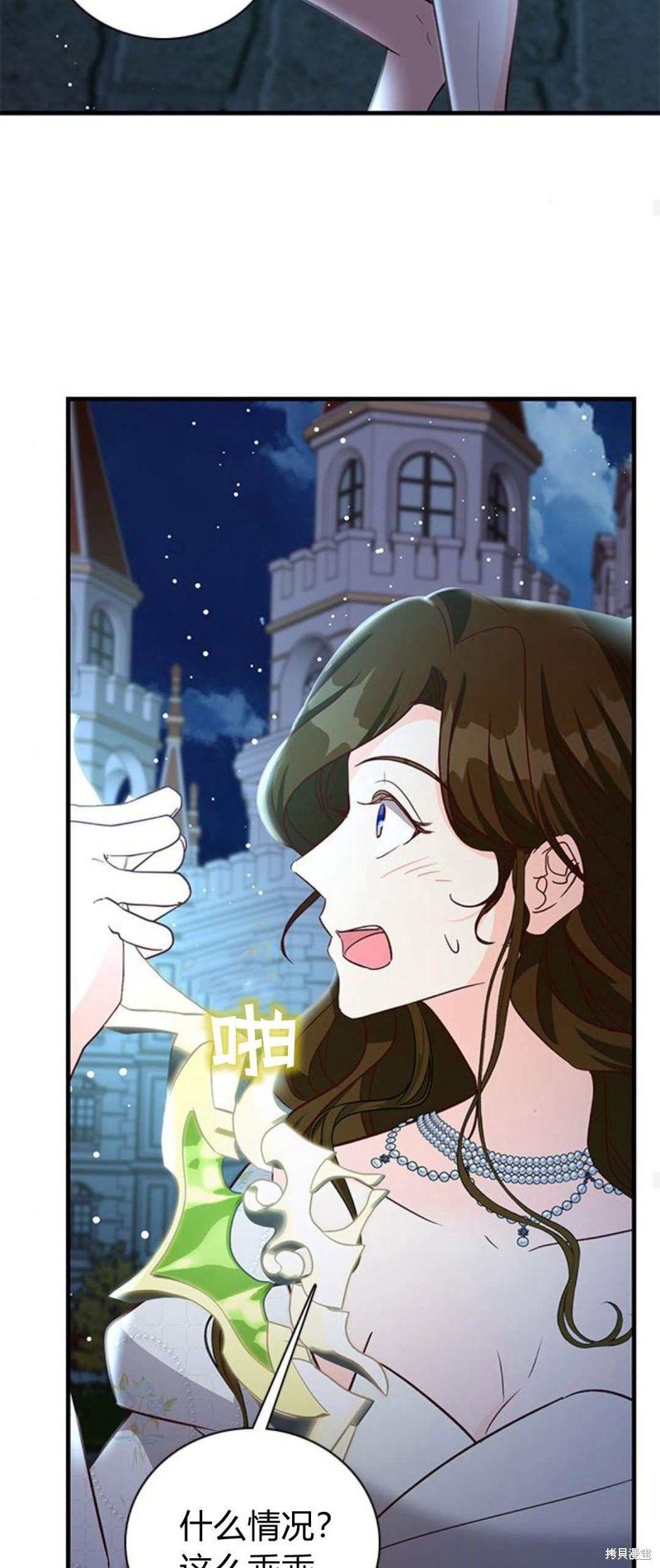 第89话