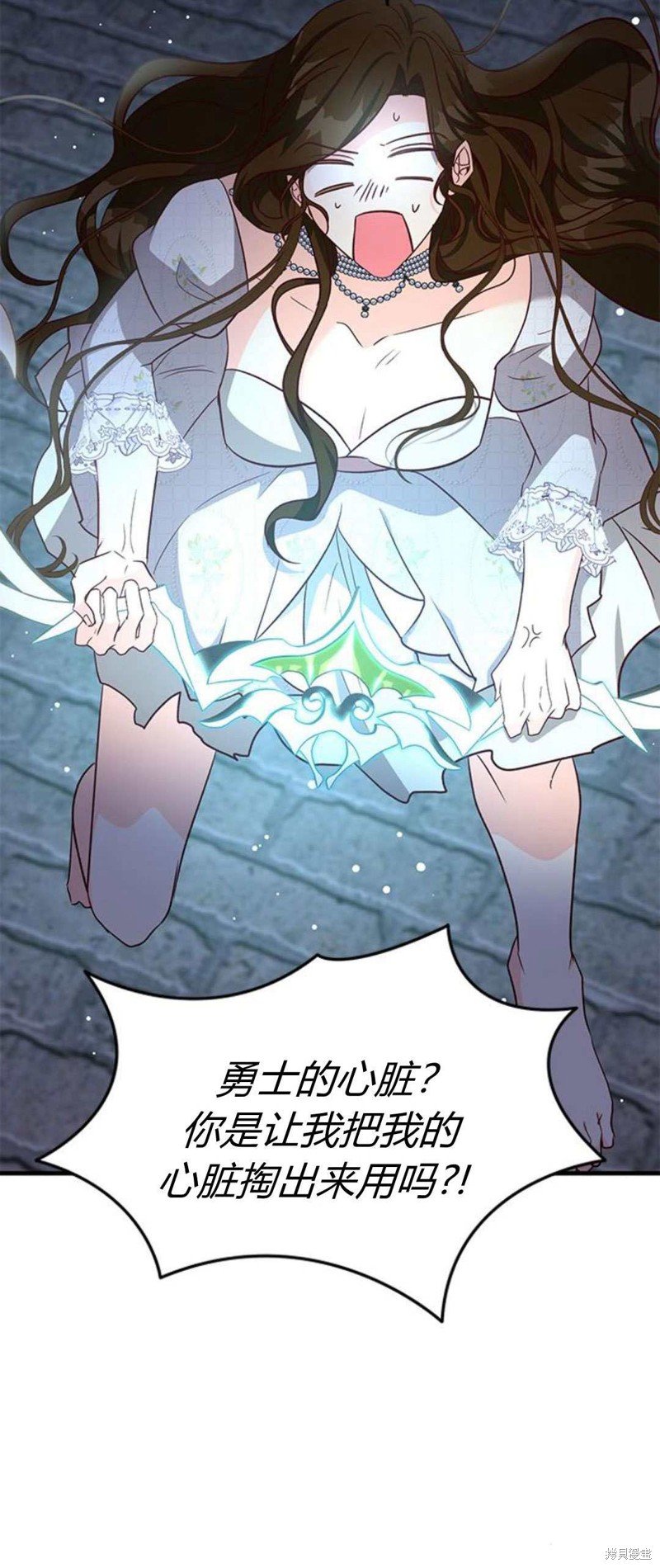 第89话
