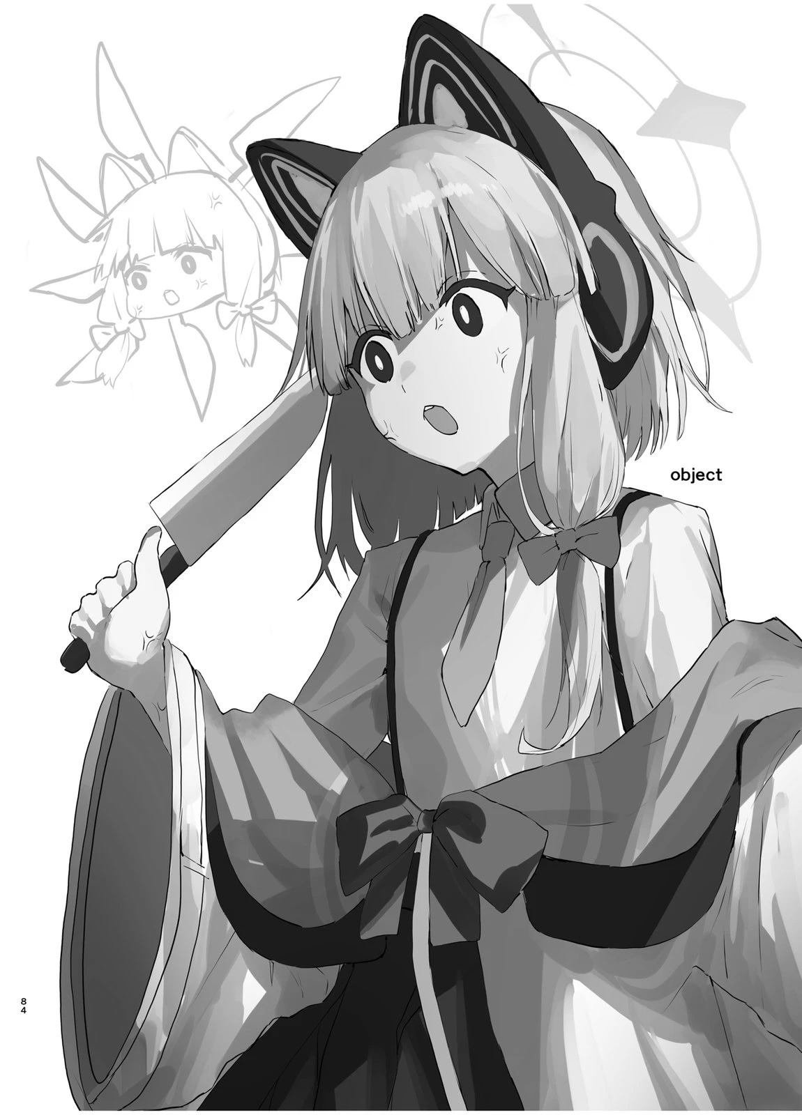 短篇