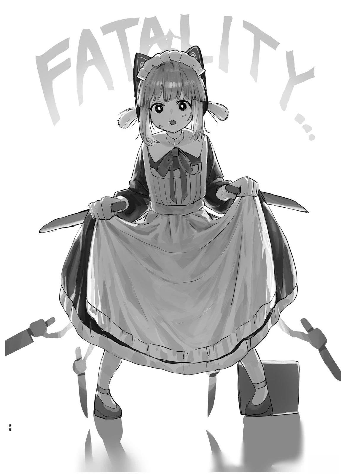 短篇