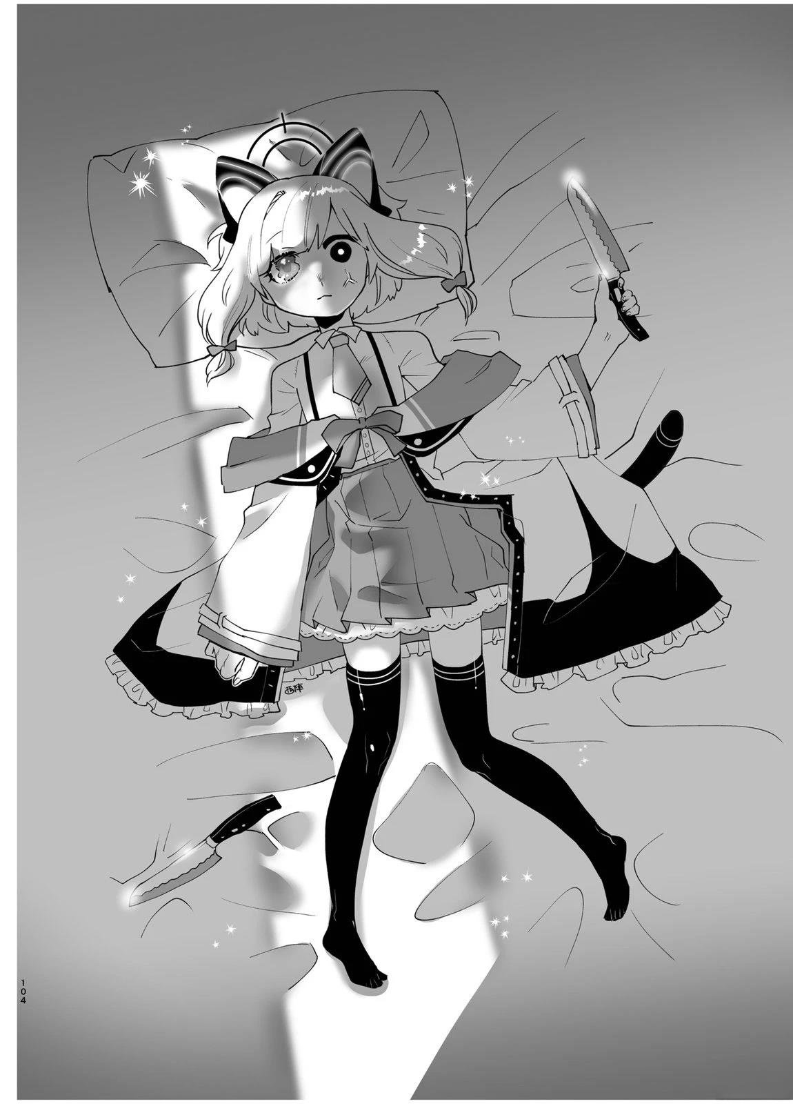 短篇