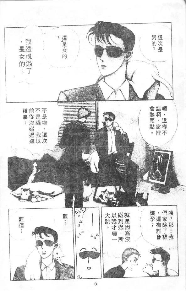 全一卷