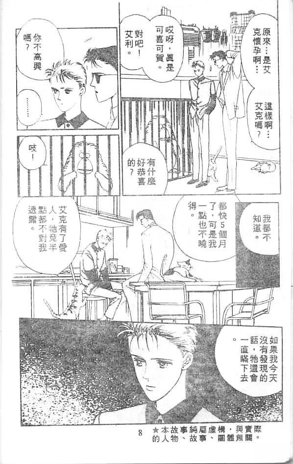 全一卷