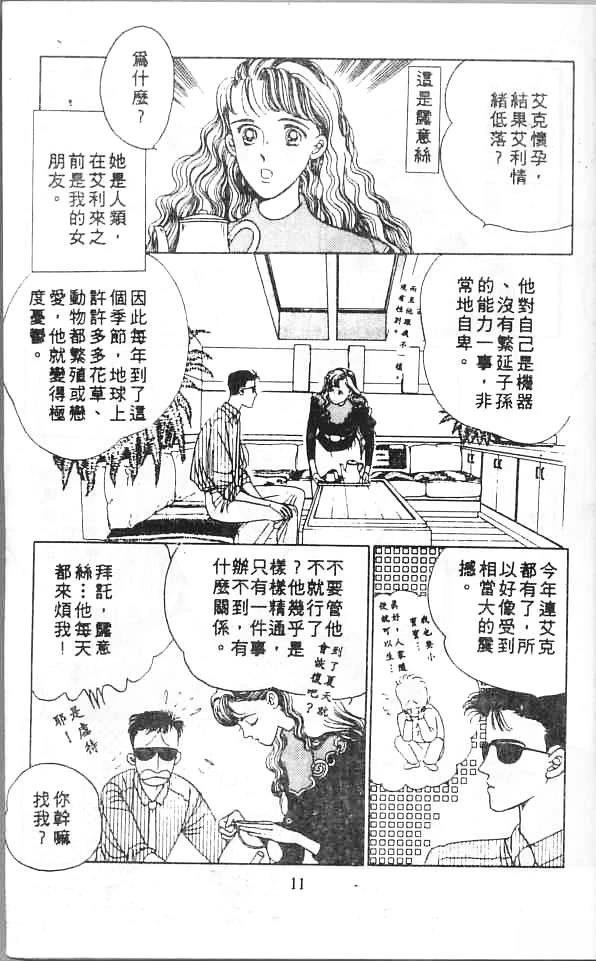 全一卷