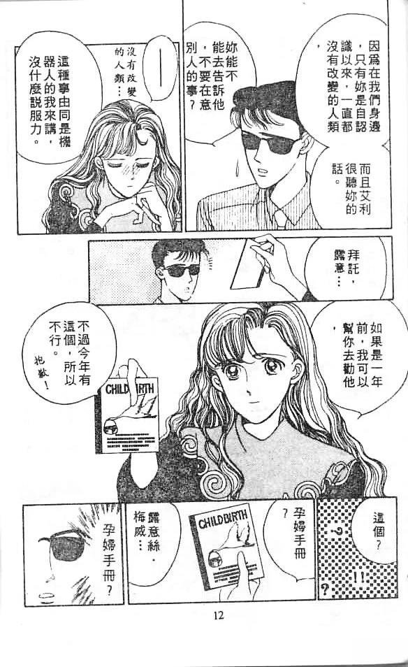 全一卷