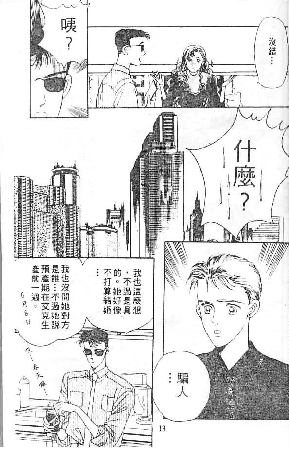 全一卷