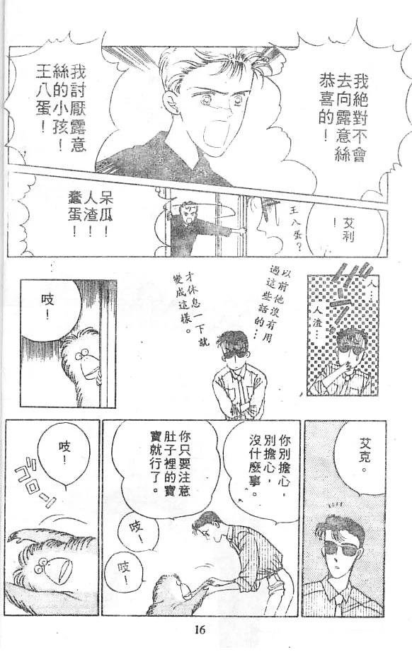 全一卷