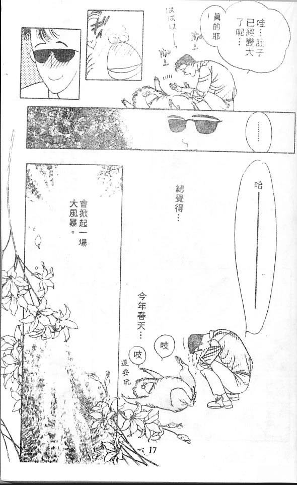 全一卷