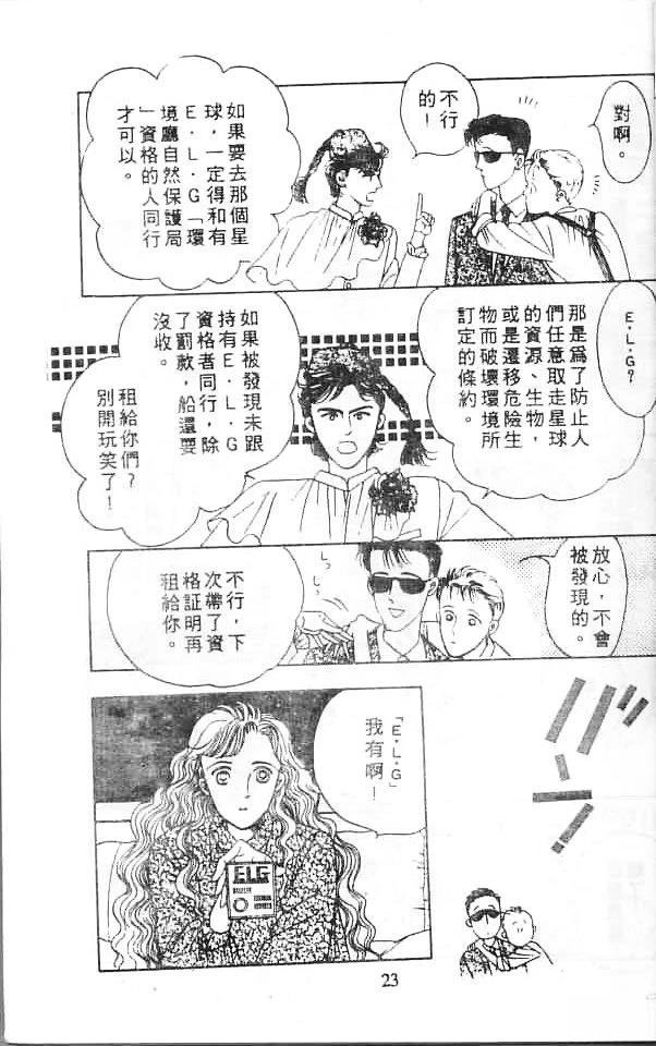 全一卷