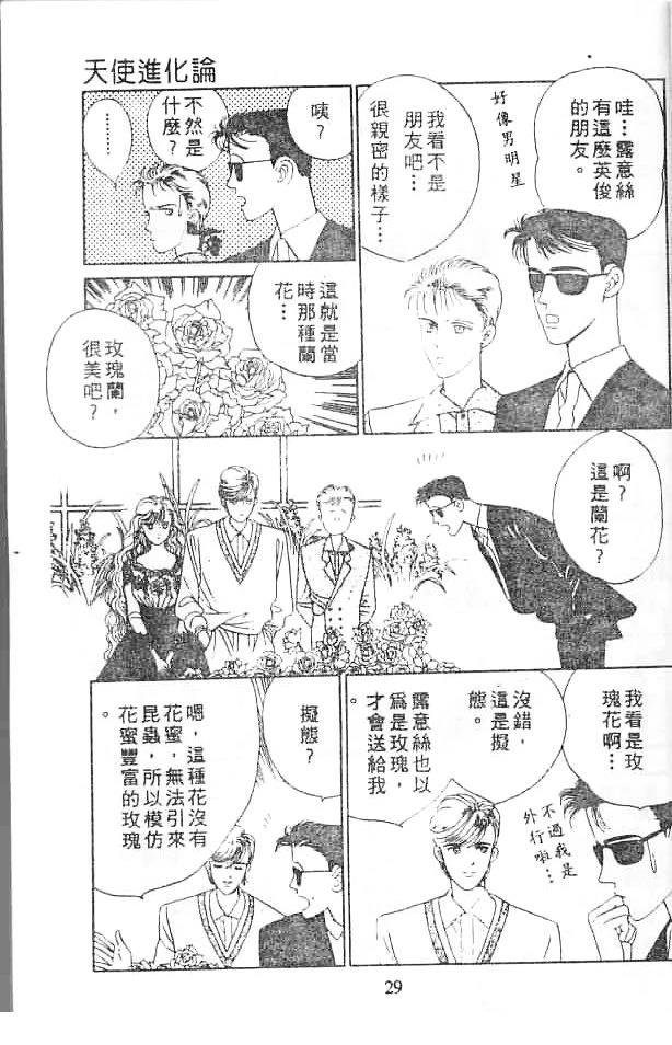 全一卷