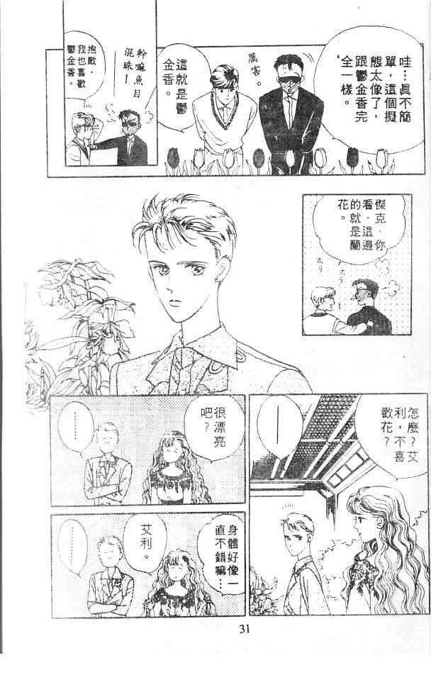 全一卷