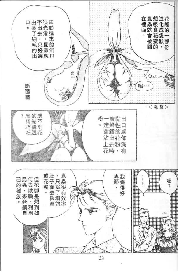 全一卷